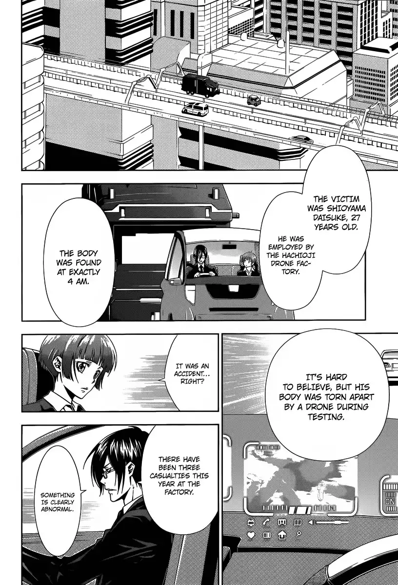 Kanshikan Tsunemori Akane Chapter 3 7